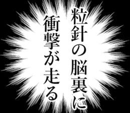 762041129
