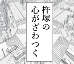 762041185