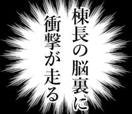 762041409