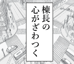 762041425