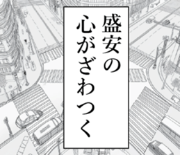 762041545