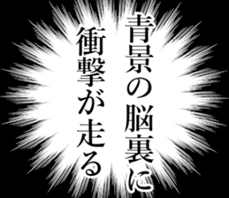 762041769