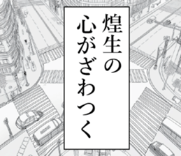 762042433