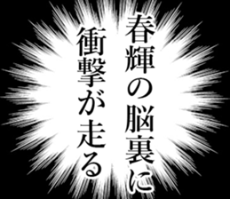 762042497