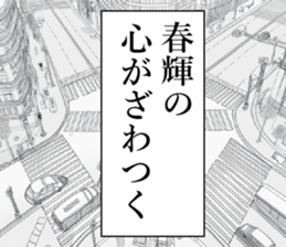 762042513