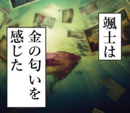 762042762