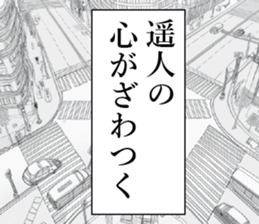 762042833