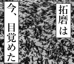 762042863