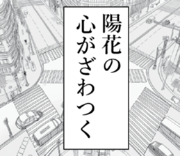 762042993