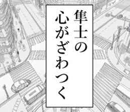 762043313