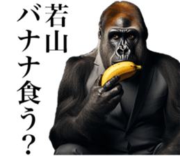 762043340