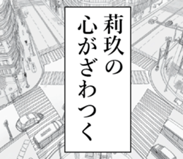 762043393