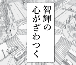 762043473