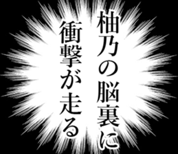 762043497