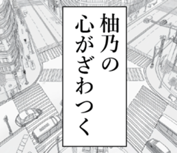 762043513