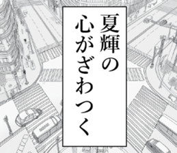 762044049