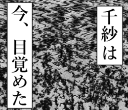 762044479