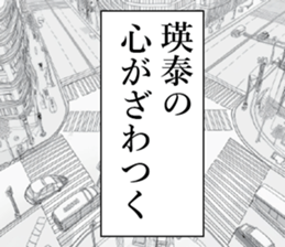 762045273