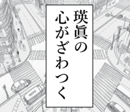 762045337
