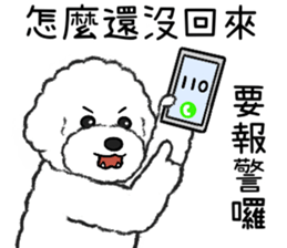 762045446