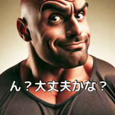 762046120