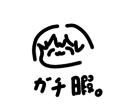 762046594
