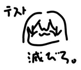 762046607