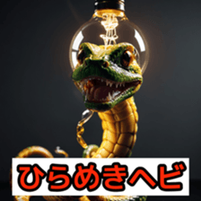 762050681
