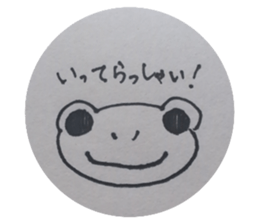 762054187