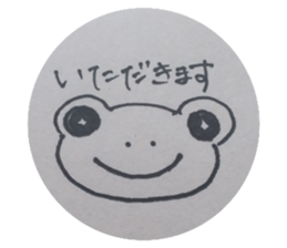 762054196
