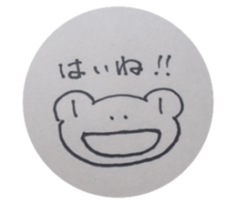 762054198