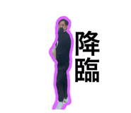 762055994