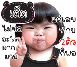 762056318
