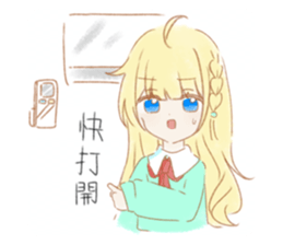 762056360
