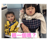 762057235