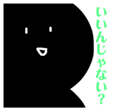 762057550
