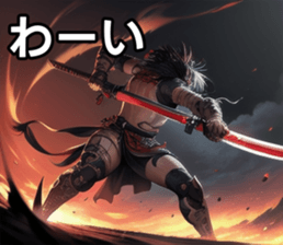 762059174
