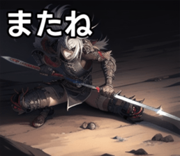 762059183