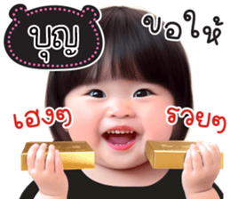 762059980