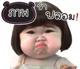 762060152