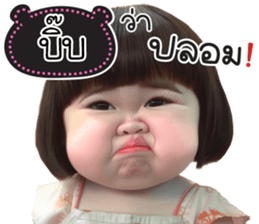 762060400