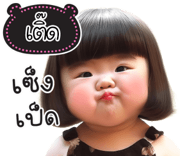 762061615