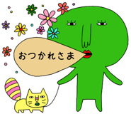 762061625