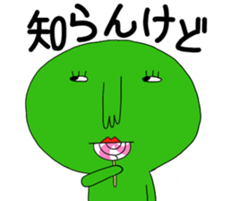 762061629