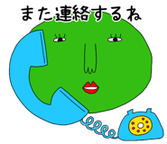 762061639