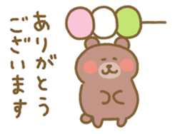 762062088