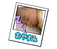 762065474