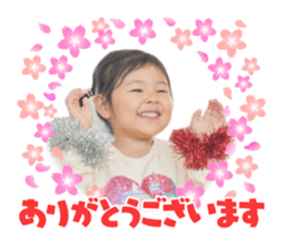 762065574