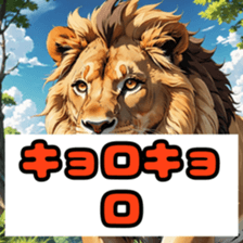 762065620