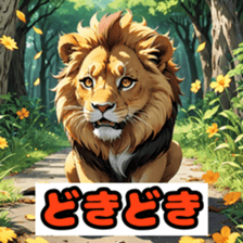 762065640